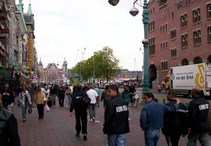Hotel The Exchange Amsterdam Netherlands